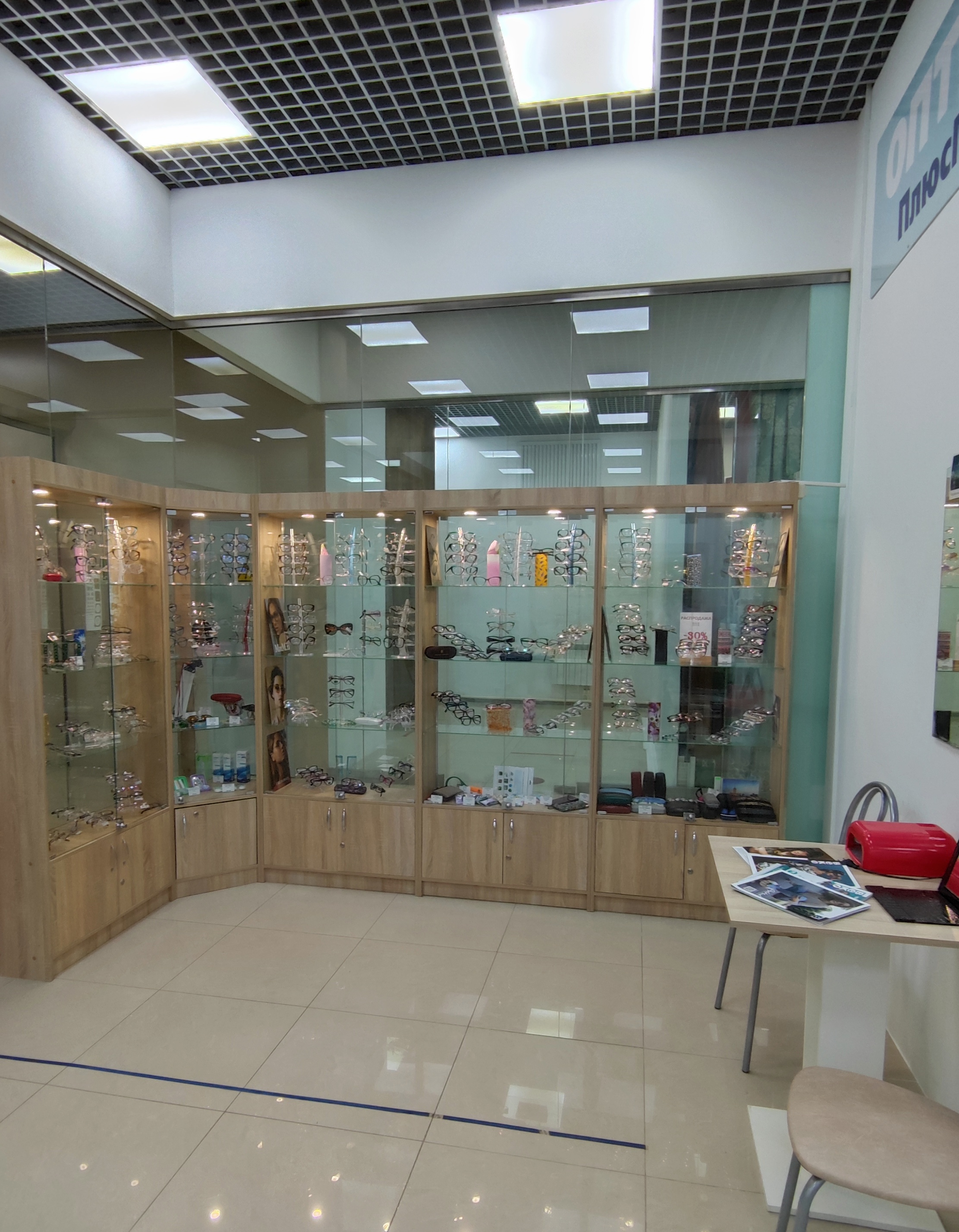 placeholder image-sq