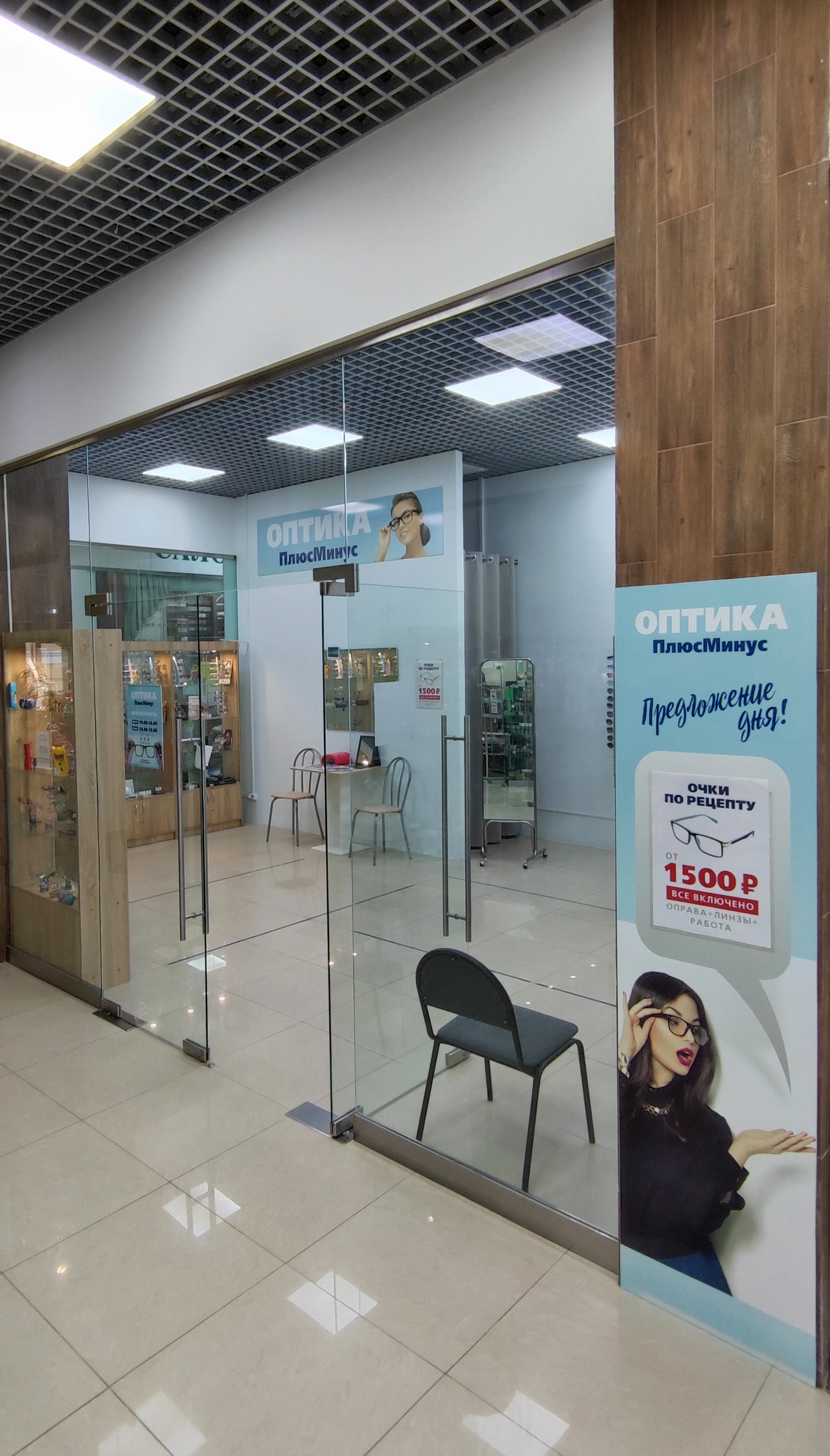 placeholder image-sq