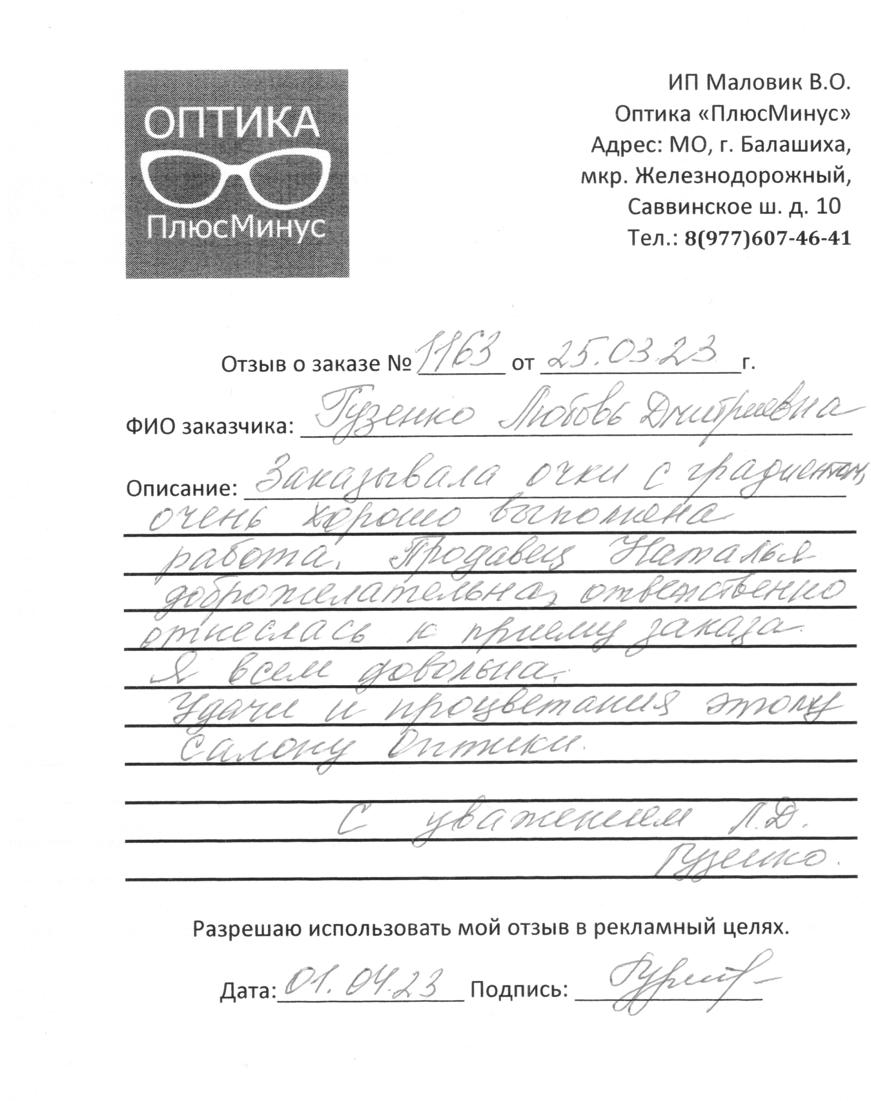 placeholder image-sq